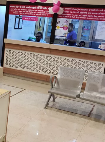 Indira IVF  Madhya Pradesh Clinics images