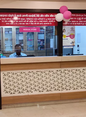 Indira IVF  Madhya Pradesh Clinics images