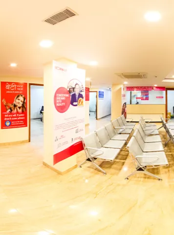 Indira IVF  Clinics images