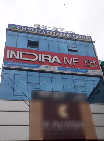 Indira IVF  Clinics images