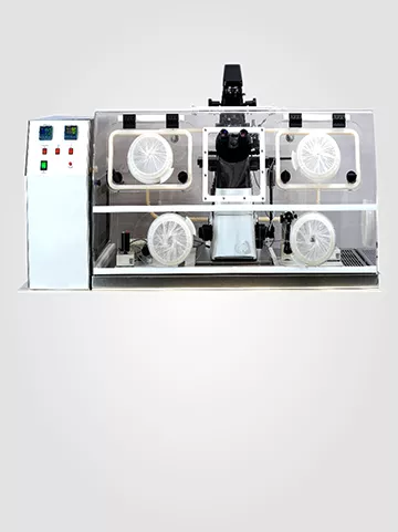 THE CLOSED WORKING CHAMBERS TECHNOLOGY